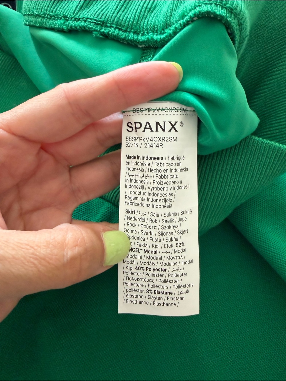 SPANX AirPique Skort Green - Picture 5 of 9